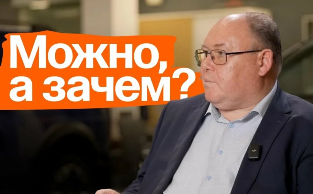 Крылатая фраза &laquo;Можно, а зачем?&raquo; станет официальным брендом &laquo;АвтоВАЗа&raquo;