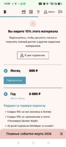 1000654855.jpg