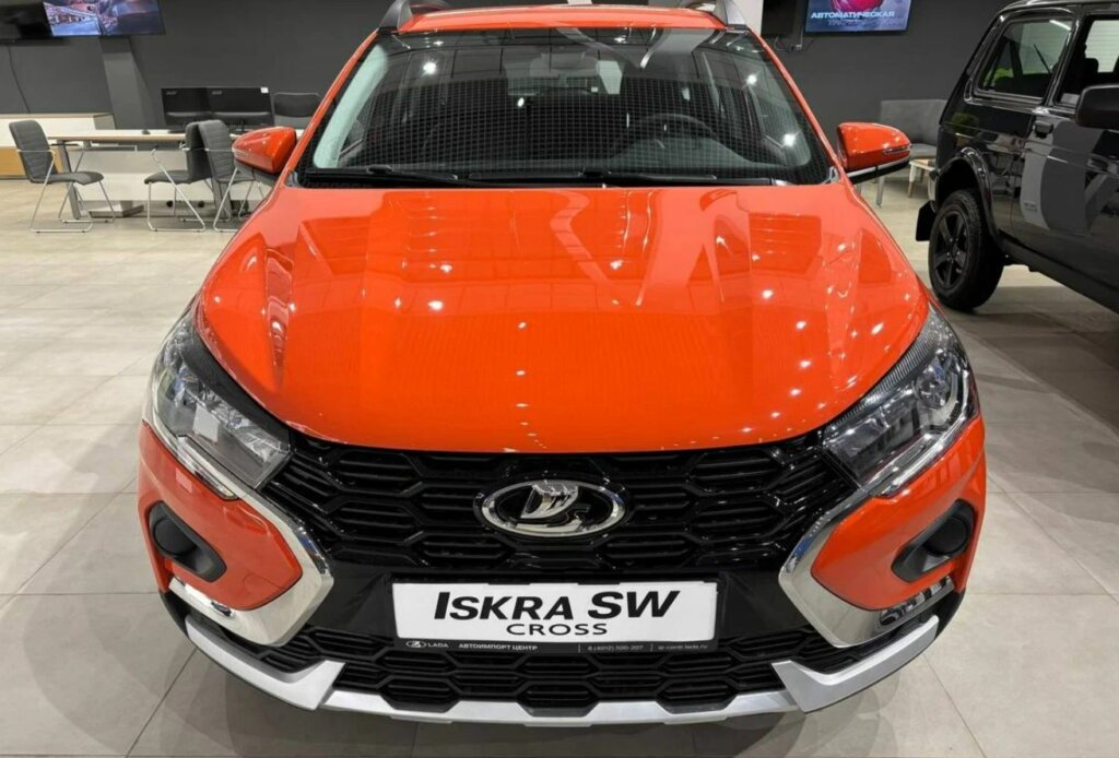 Купили дочке «Искру», а она выставила её на продажу