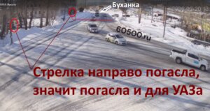 я так думаю.jpg