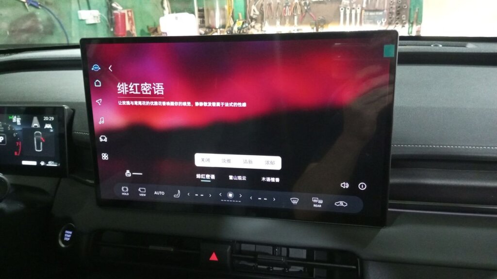 «Купил вслепую и не жалею»: отзыв владельца Toyota RAV4 2026