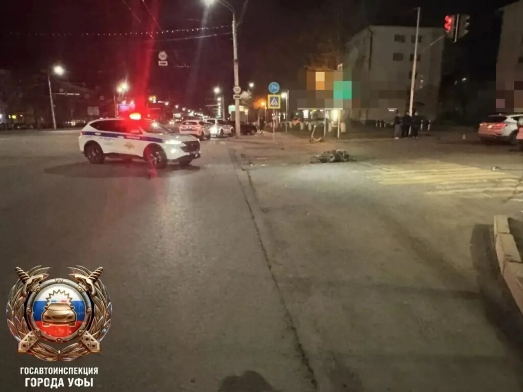 Ночное ДТП в Уфе: кроссовый мотоцикл на скорости столкнулся с автомобилем