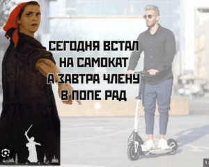 петушаринг.png