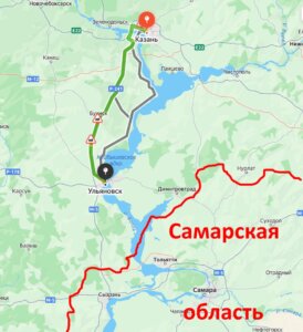 самарская область.jpg