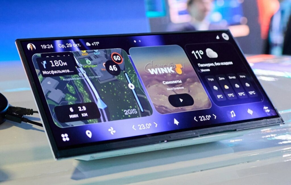 Российская замена Android Auto: чем удивит новая операционная система для автомобилей &laquo;Аврора Авто&raquo;