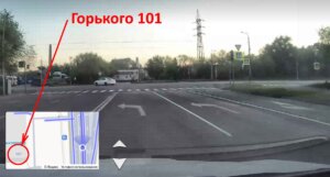 Горького.jpg