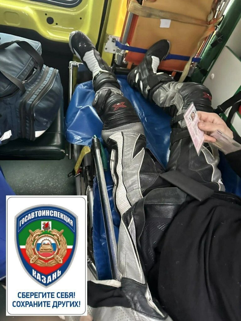 31-летний мотоциклист пострадал в результате ДТП в Казани