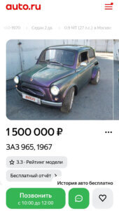 1000059447.jpg