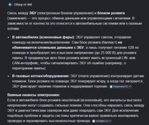 Clipboard01.jpg