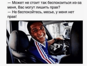 Снимок экрана — 2026-05-28 в 21.50.48.png