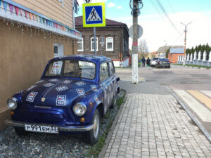 IMG_1557.jpeg