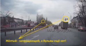 вольтвы еще нет.jpg
