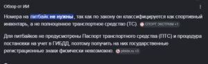 Clipboard01.jpg