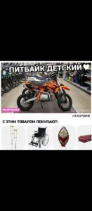 qpUUKWYQe3ceSYNvwFUCAKdEtck-gSvohfRgUwmEBvSwn2FJF0MxnB751M-Wg0dwMexUfhNwJNLF0a8mlSEXhP_X.jpg