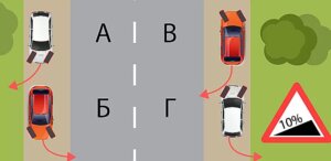 Clipboard01.jpg