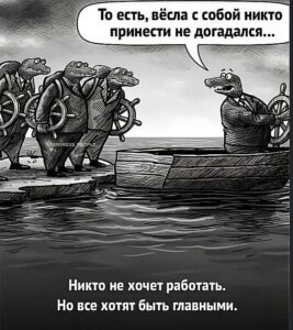 крокодил_главный.jpg