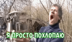 хыы.png