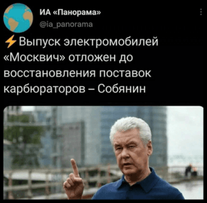 Безымянный.png