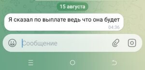 1000091702.jpg