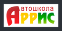 ТОП-13 автошкол Москвы 2026: цены на обучение категориям A и B — рейтинг МСК