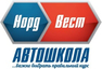 ТОП-13 автошкол Москвы 2026: цены на обучение категориям A и B — рейтинг МСК