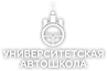 ТОП-13 автошкол Москвы 2026: цены на обучение категориям A и B — рейтинг МСК