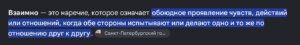 Бу.jpg