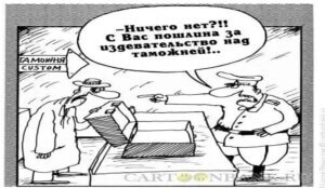 ждьтлдтд.jpg