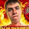 Пользователи
