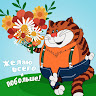 Личный кабинет