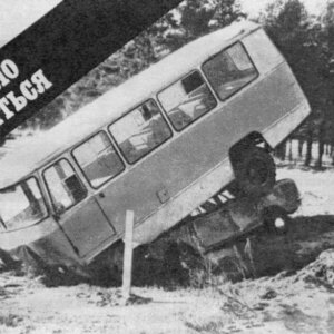 Личный кабинет